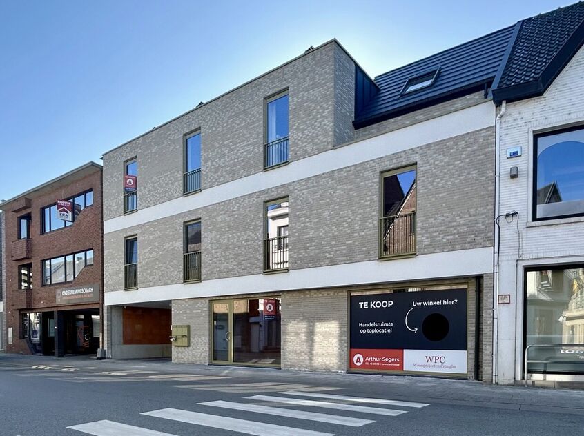 Residentie Den Bakker in Buggenhout